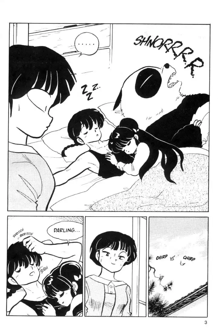 Ranma 1/2 Chapter 33 3